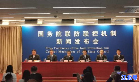 湛江 疫情防控最新消息？湛江市疾控中心主任