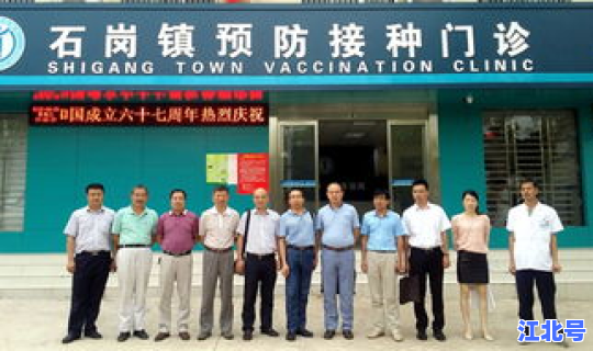 长沙疾控中心最新提醒 长沙市疾病预防控制中心电话