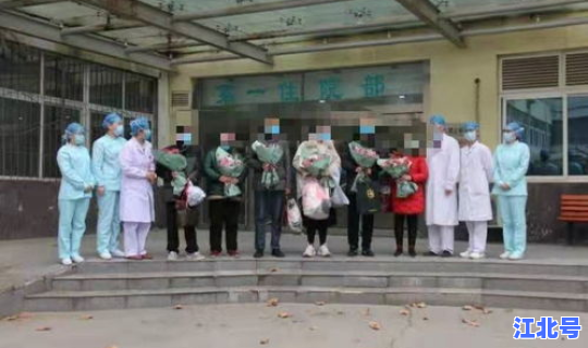 郑州六院疫情感染人数，郑州市第六人民医院