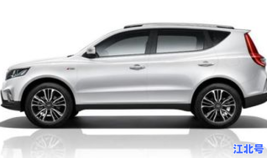 suv是指哪种车？轿车与suv的区别