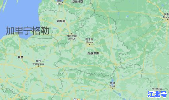 立陶宛国家在哪个位置(立陶宛位置图)