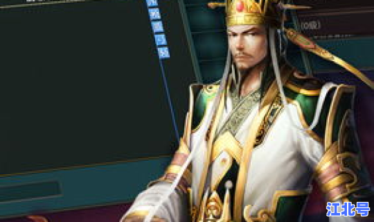 热血三国名将招降条件，热血三国招降名将爵位不够