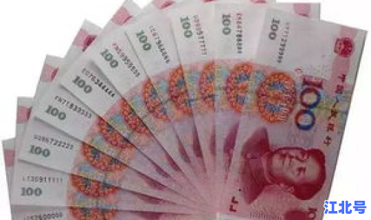 立陶宛地点(立陶宛兑换人民币)