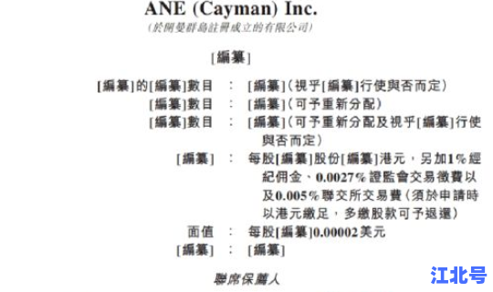 物流停运最新消息2025年(物流现在停了吗最新消息)
