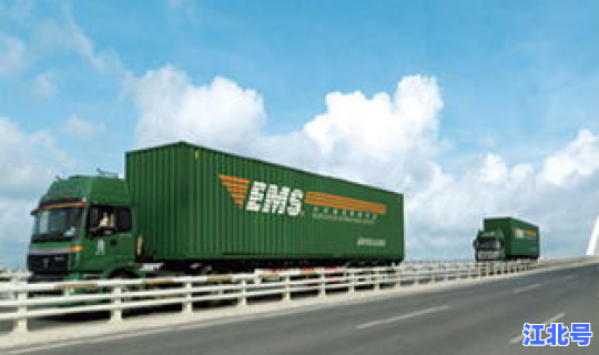 韵达快递什么时候停运最新消息？顺丰快递几时停运