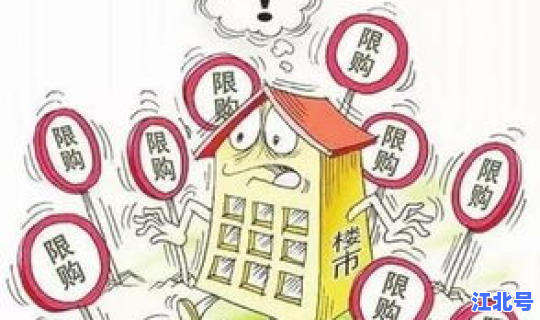 疫情期间进出北京政策最新，流感疫情最新消息