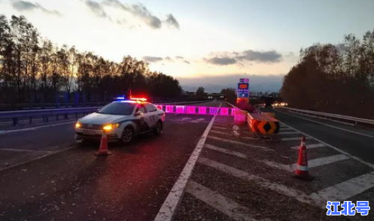 高速免费几天呀？高速公路多久免费