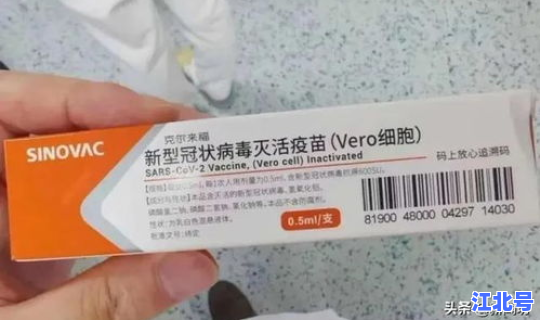 浙江杭州新增新冠状病毒 浙江打的是什么新冠疫苗