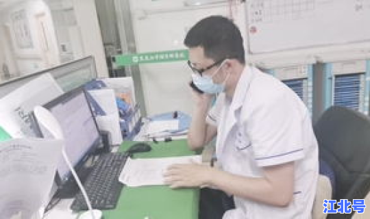 黑龙江确诊患者行程？哈尔滨黑龙江省医院