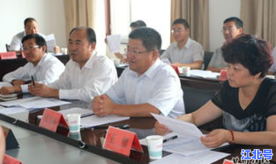 返京人员进京要求 进京信访人员如何处理