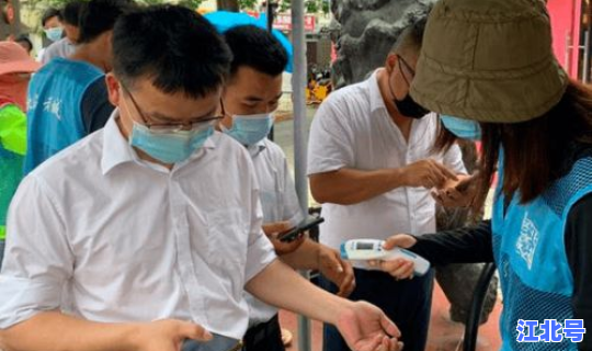春节会不会严格防疫措施 春节期间疫情会严重吗