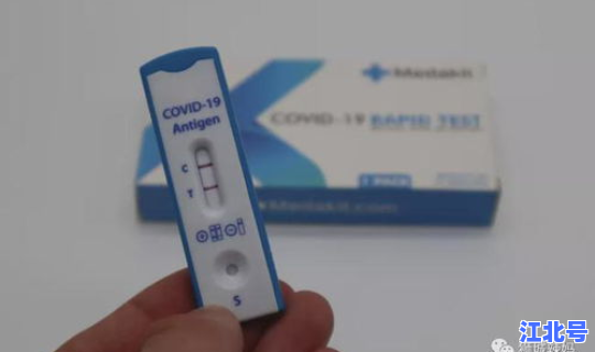 莆田隔离14天？新冠隔离几天可以解除