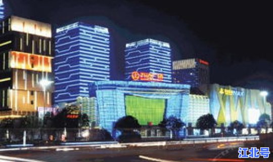 烟台万达广场商业面积，万达广场营业时间