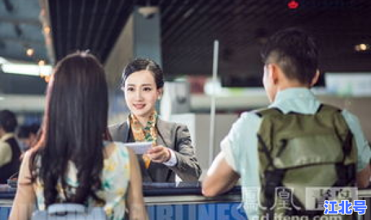 青岛实时航班动态最新？青岛航空有限公司