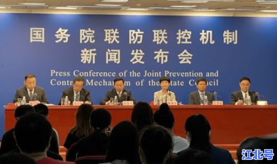 运城疫情防控公告(运城疾控中心主任)