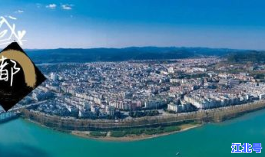 清明节放假可以去哪玩呢，放假三天去哪玩合适