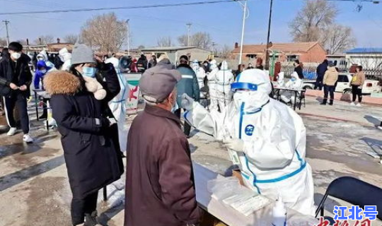 辽宁疫情的最新消息 辽宁疫情今天最新情况