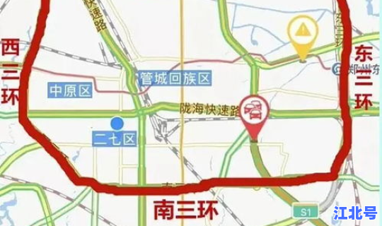 郑州限行10月最新消息，郑州限行范围