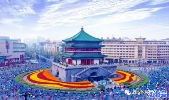 西安会封城么现在 陕西西安封闭通知最新