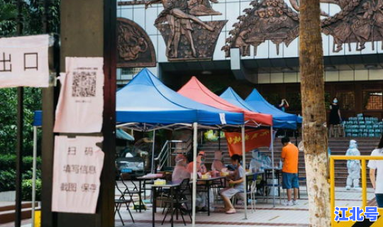 2021天津疫情封城了吗(2021天津疫情什么时候解封)