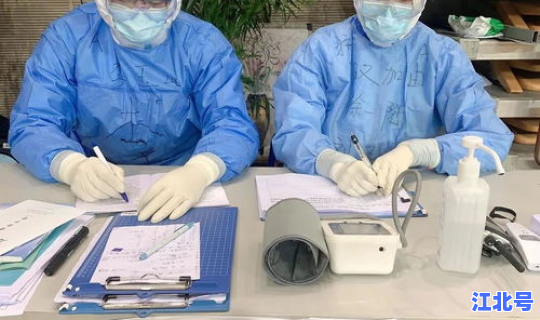 护士去隔离点？隔离衣