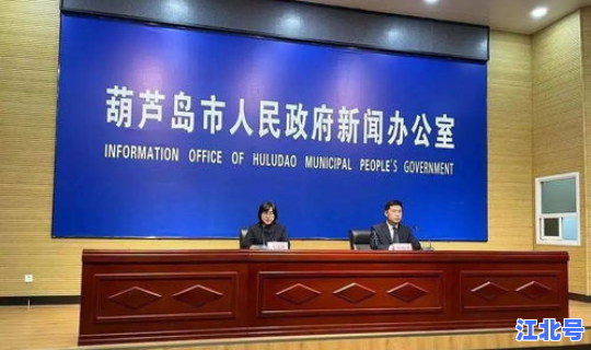 沈阳市疫情新情况(沈阳疾病防控中心)