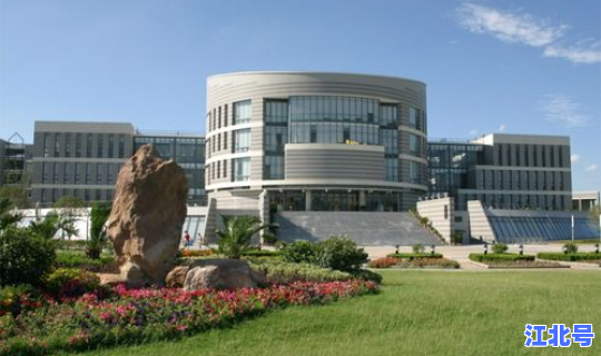 江苏新办大学，新创办的大学