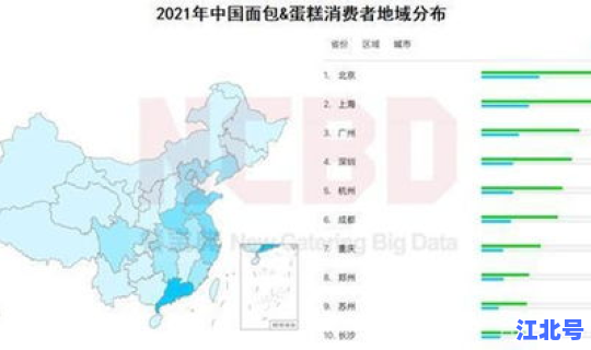 郑洲高风险地区有哪些(属于高风险区域的有哪些)