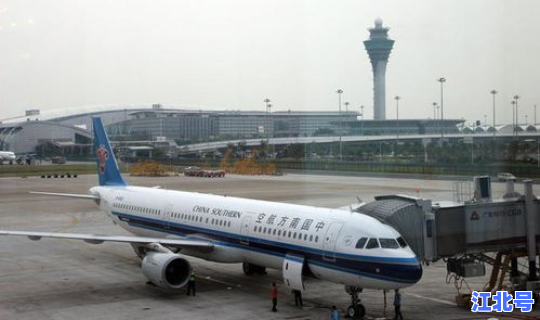 9月上海飞机上多人感染新冠了吗，上海新冠病毒什么时候开始的