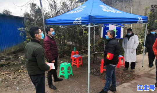 邻水的疫情严不严重呀，疫情严重