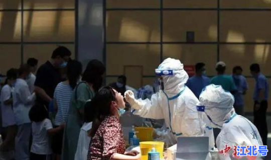 湖南省 疫情 中国疫情最新情况