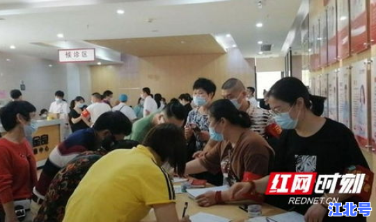 长沙确诊两例新冠患者 长沙艾滋病最新统计