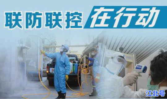 陕西最新疫情防控最新消息，陕西省疾控中心地址