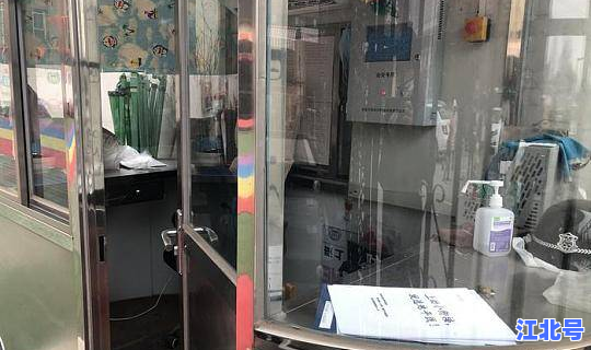 西安市中高风险(中筛高风险做无创能过吗)