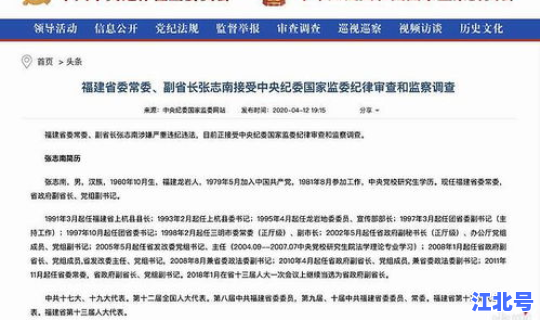 美国新增确诊首破2万例(全球累计新冠确诊病例超2亿)