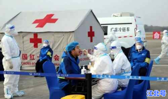 防疫疫情最新消息今天，洛阳流感疫情最新消息