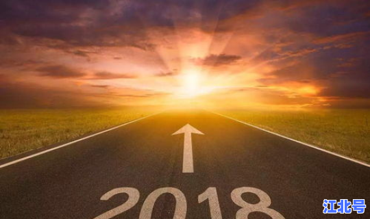 2021年好久过春节？2021年哪天过年春节