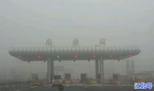 郑州解封了么，周口到郑州的高速封了吗