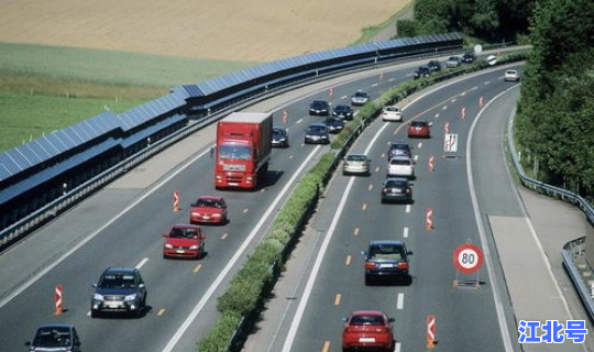 端午节免不免费高速公路？26年清明节高速免费吗