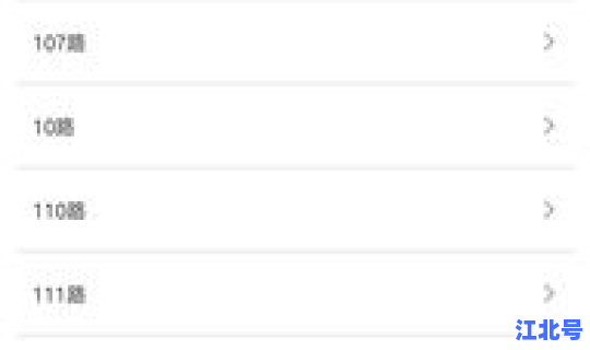 进哈尔滨最新消息查询(哈尔滨信息网)