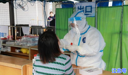 天津滨海二次核酸检测？天津河西滨海医院