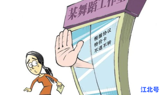 长沙现在停课吗 什么时候停课