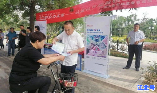 核酸混检会出核酸证明吗 混检核酸报告认可吗