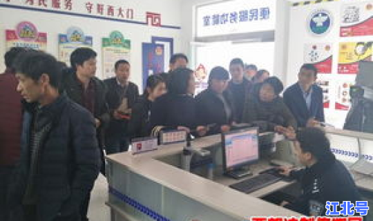 马来西亚警察局上班时间(公安局周末上班吗)