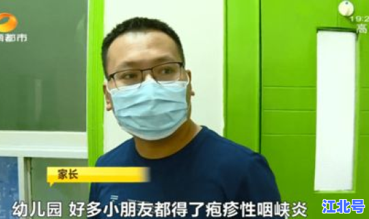 长沙感染科医院？湖南省传染病医院在哪