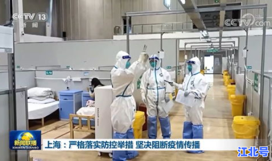 山西运城新冠肺炎情况(运城是否有灌装肺炎病毒)