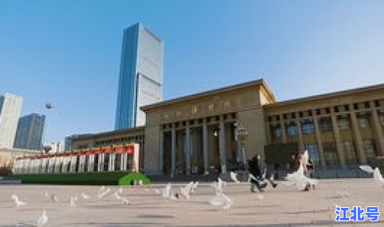 请问石家庄解封了吗现在 石家庄解封是哪天