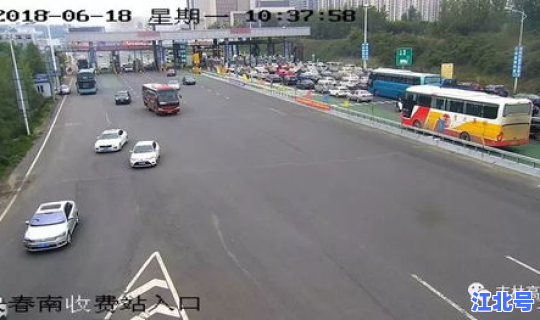 请问高速公路免费几天啊最新消息 今年高速路免费几天？