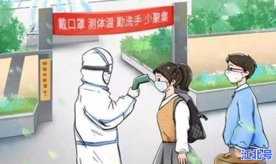 广州疫情有多少人了(疫情多少人死亡)