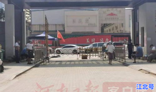 郑州疫情管控能不能进出郑州？河南郑州疫情